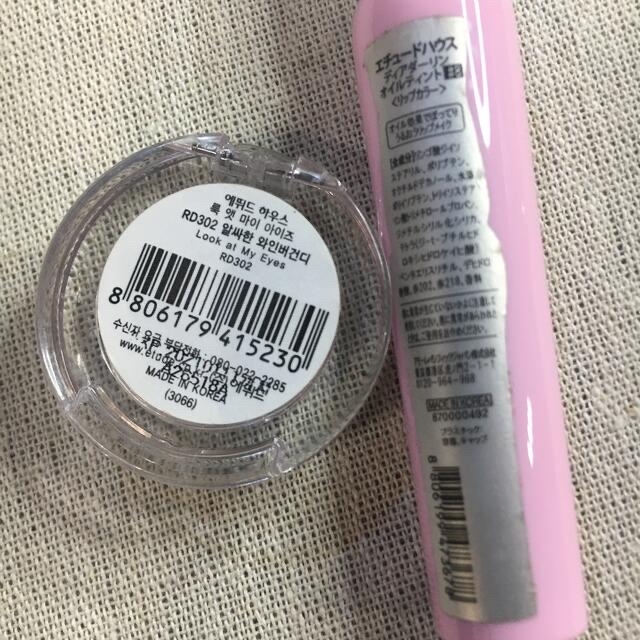 ETUDE HOUSE(エチュードハウス)のきゃんママ様専用　エチュードハウス　ティントリップとアイシャドウ コスメ/美容のベースメイク/化粧品(リップグロス)の商品写真