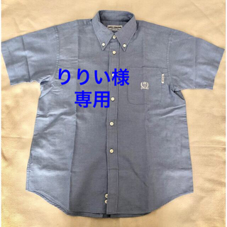 ミキハウス(mikihouse)の未使用 ミキハウス 半袖 ワイシャツ 140  & 130 ２枚セット(ブラウス)
