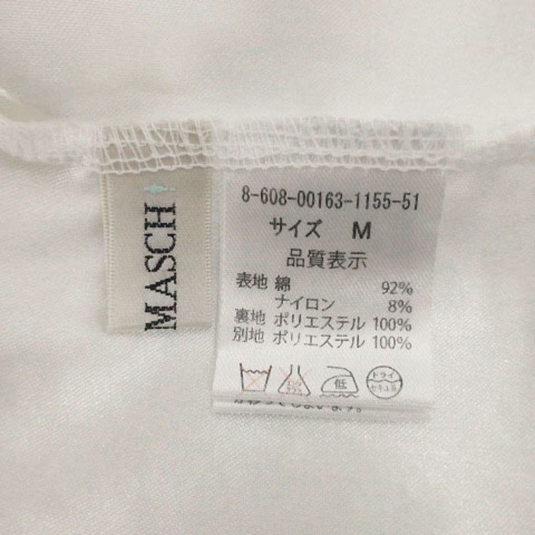 MISCH MASCH(ミッシュマッシュ)のミッシュマッシュ MISCH MASCH ワンピース ひざ丈 ノースリーブ レー レディースのワンピース(ひざ丈ワンピース)の商品写真