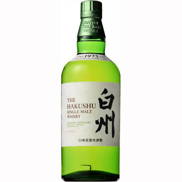 山崎 白州 ノンエイジ700ml