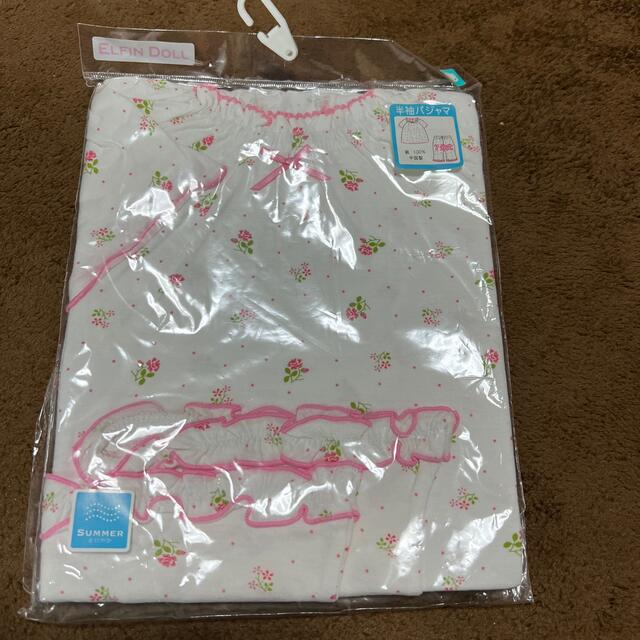 西松屋(ニシマツヤ)の半袖パジャマ　95cm 新品 キッズ/ベビー/マタニティのキッズ服女の子用(90cm~)(パジャマ)の商品写真