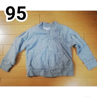 ブリーズ(BREEZE)の上着 アウター ジャケット カーディガン パーカー 男の子 女の子 95 春服(ジャケット/上着)