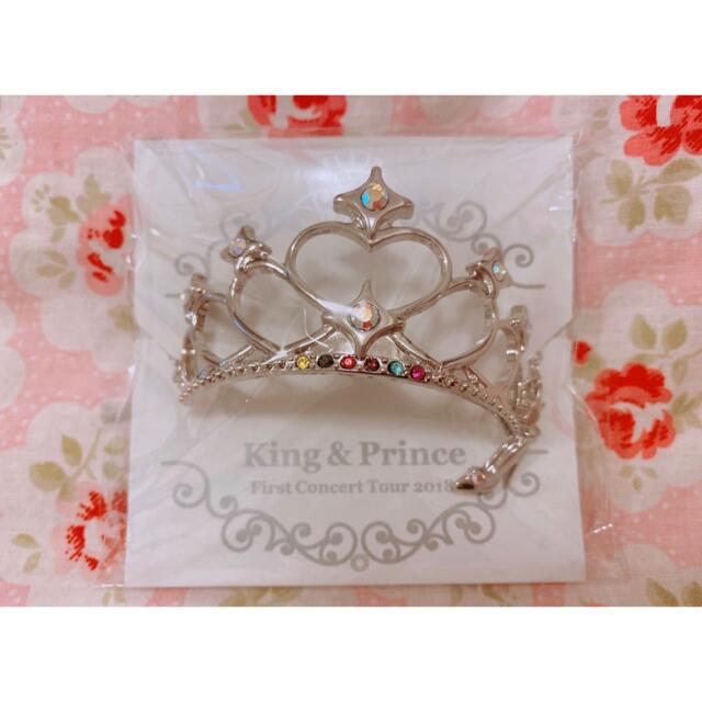 King & Prince(キングアンドプリンス)のキンプリ sweet garden セット☆ちょっこりさん PVC キーホルダー エンタメ/ホビーのタレントグッズ(アイドルグッズ)の商品写真