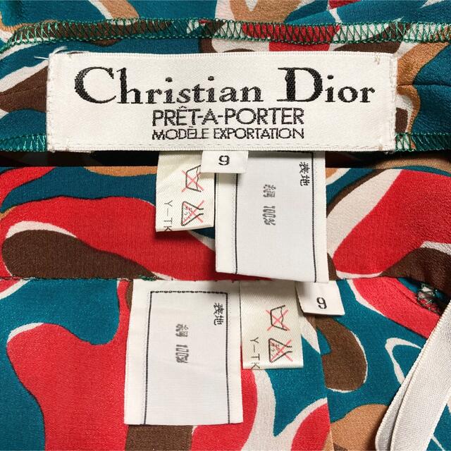 【美品】【ビンテージ】Christian Dior 丸襟×総柄シルクワンピース