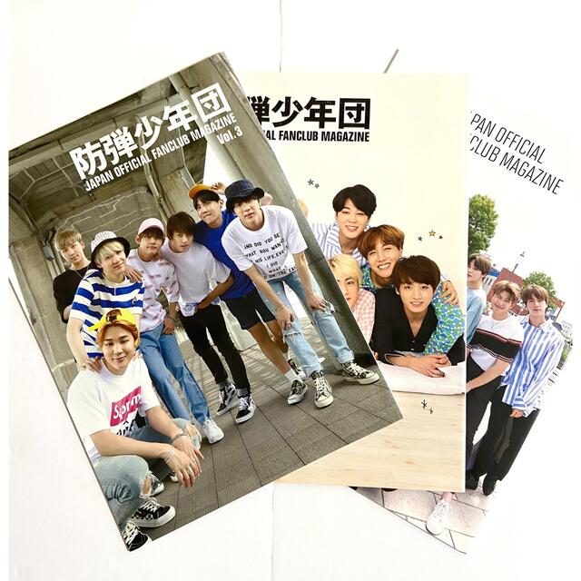 BTS 防弾少年団 ファンクラブ 会報誌 Vol.3〜5 - アイドルグッズ