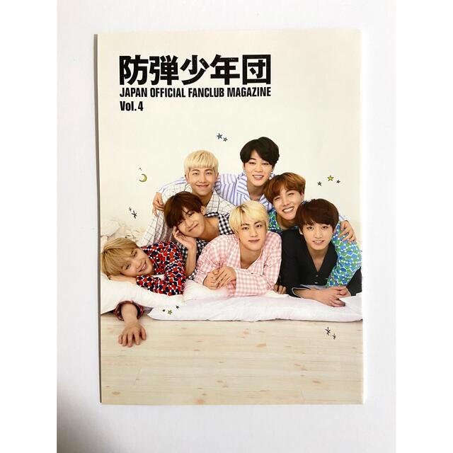 BTS 防弾少年団 ファンクラブ 会報誌 Vol.3〜5 - アイドルグッズ