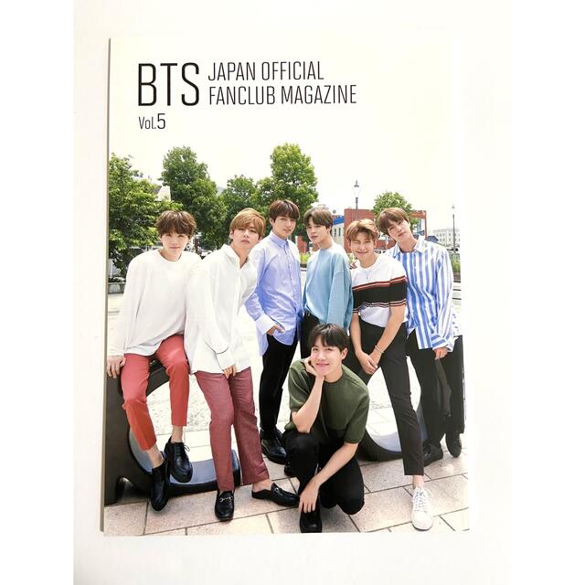 BTS 防弾少年団 ファンクラブ 会報誌 Vol.3〜5 - アイドルグッズ