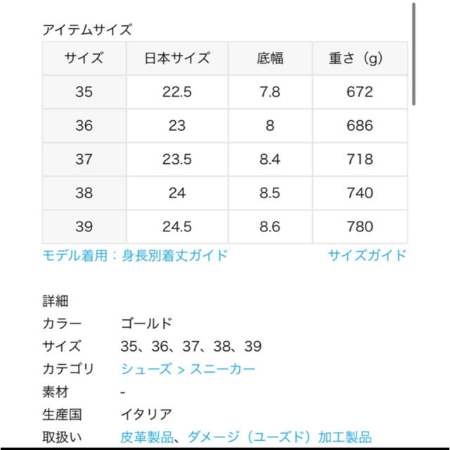 専用‼︎