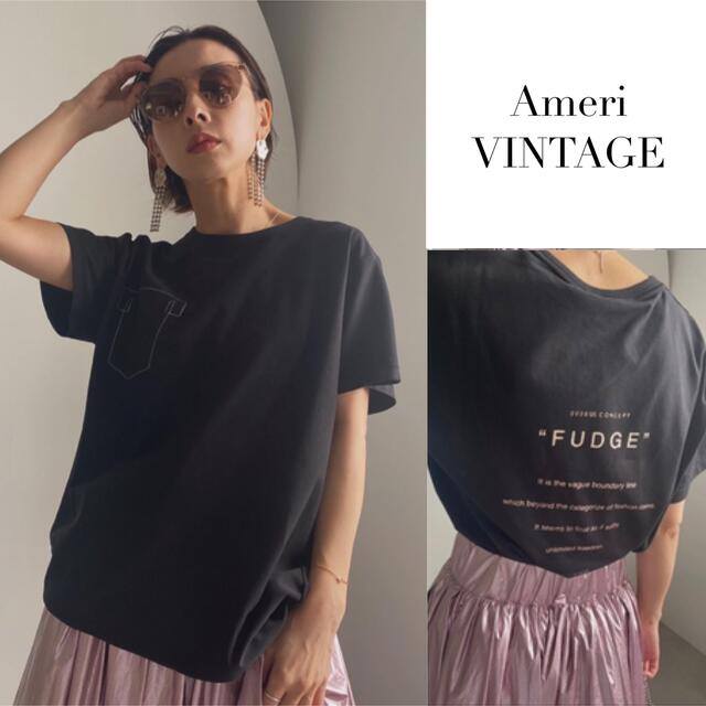 AMERI FUDGE REVERSIBLE TEE