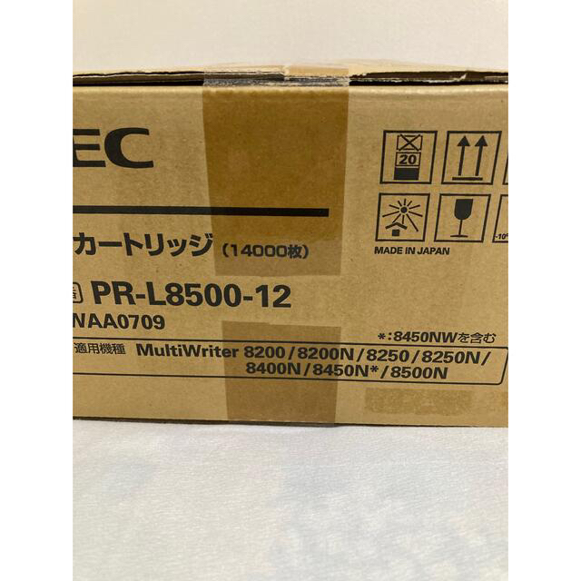 たんご様専用NEC EPカートリッジ PR-L8500-12 新素材新作