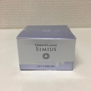 シミウス ホワイトニングケアジェル 60g(オールインワン化粧品)