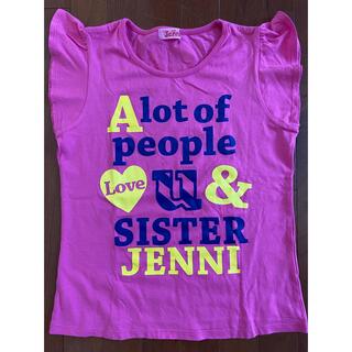 ジェニィ(JENNI)のJenni半袖Tシャツ150センチ(Tシャツ/カットソー)