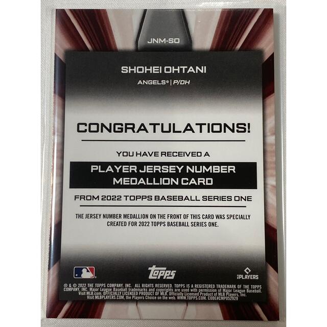 大谷翔平2022Toppsシリーズ1記念ジャージーナンバーメダリオン エンタメ/ホビーのトレーディングカード(シングルカード)の商品写真