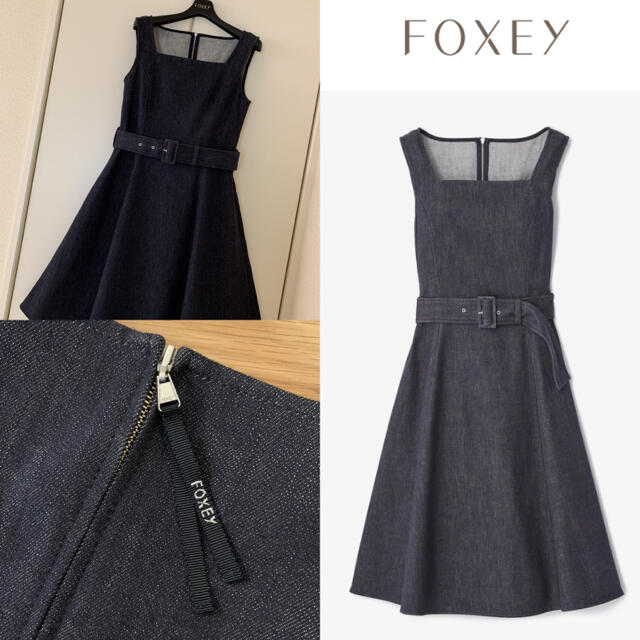 FOXEY(フォクシー)の♡極美品♡ FOXEY 2022 現行商品 デニム ワンピース 38 インディゴ レディースのワンピース(ひざ丈ワンピース)の商品写真