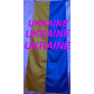 ウクライナ国旗　UKRAINE  UKRAINE(その他)