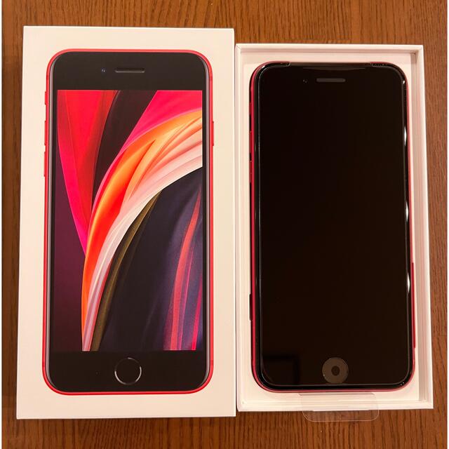 iPhone SE2 本体 64GB レッド SIMフリー スマートフォン/携帯電話 iPhone SE2 本体 64GB レッド SIMフリー スマートフォン/携帯電話