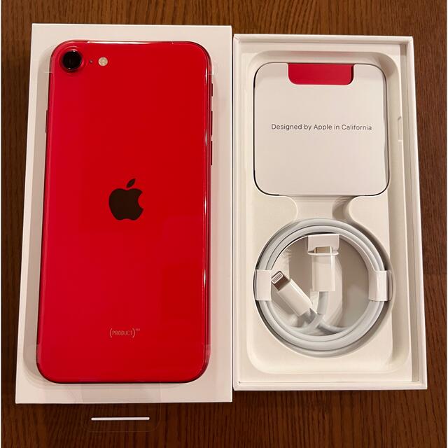 iPhone SE2 本体 64GB レッド SIMフリー スマートフォン/携帯電話 iPhone SE2 本体 64GB レッド SIMフリー スマートフォン/携帯電話