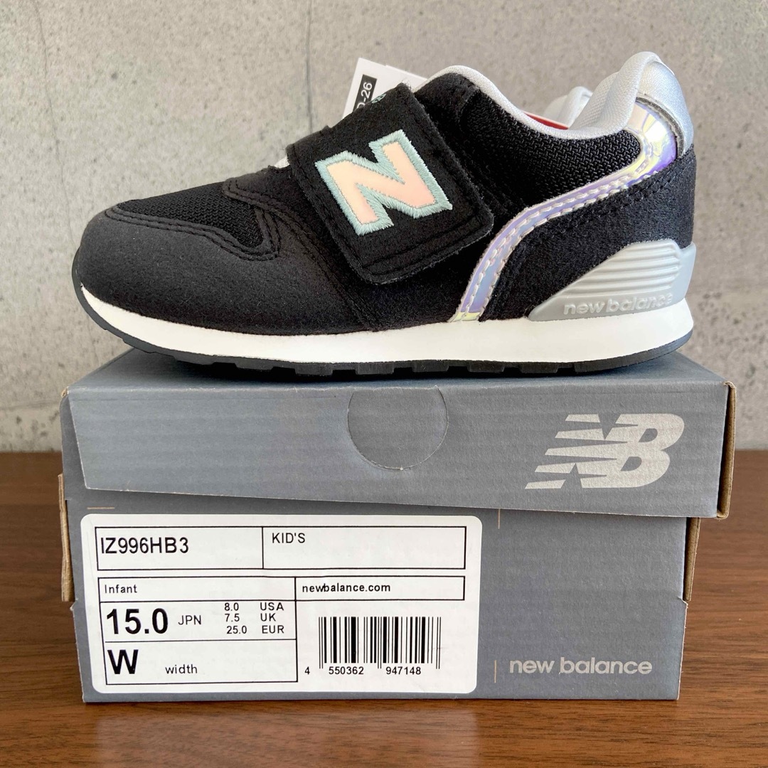 New Balance(ニューバランス)の【新品】16.5センチ ネイビー×レッド ニューバランス スニーカー キッズ キッズ/ベビー/マタニティのキッズ靴/シューズ(15cm~)(スニーカー)の商品写真