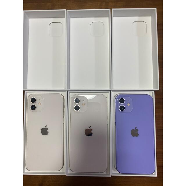 【新品未開封】iphone 11 64GB purple SIMフリー3台