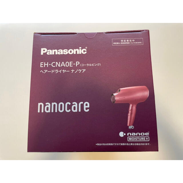 可付属品【新品未使用】Panasonic ヘアドライヤーナノケア　EH-CNA0E-P