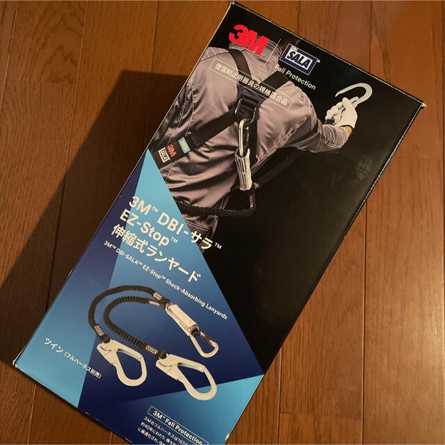 3M DBI-サラEZ-Stop 伸縮式ランヤード 墜落制止用器具 安全帯の通販 by ふたばちゃん｜ラクマ その他【定番在庫】