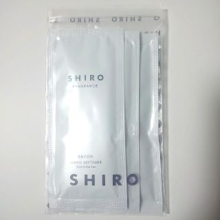 シロ(shiro)のSHIRO ファブリックソフナー25ml×3(洗剤/柔軟剤)