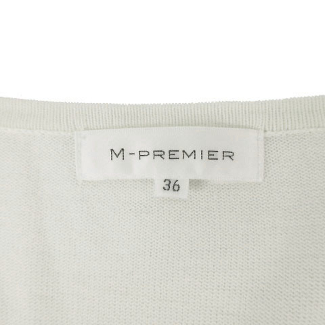 M-premier(エムプルミエ)のエムプルミエ M-Premier カーディガン 長袖 ビジュー付 ホワイト 白 レディースのトップス(カーディガン)の商品写真