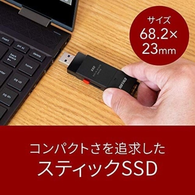 バッファロー SSD 外付け 1.0TB 超小型 コンパクト ポータブル