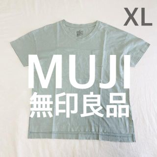 ムジルシリョウヒン(MUJI (無印良品))のMUJI無印良品　ムラ糸天竺編みＶネック半袖Ｔシャツ スモーキーグリーン　XL(Tシャツ(半袖/袖なし))