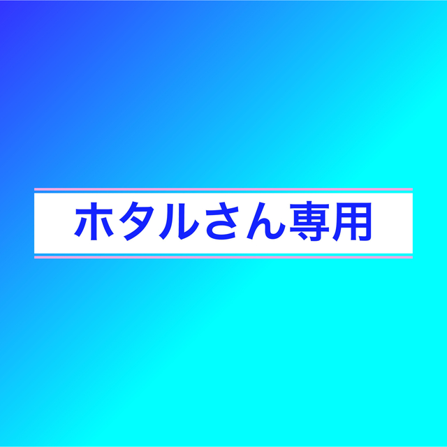 ❣️セール❣️ 寝袋 シュラフ ダウン 丸洗い 冬用 封筒型 防水 ブルー