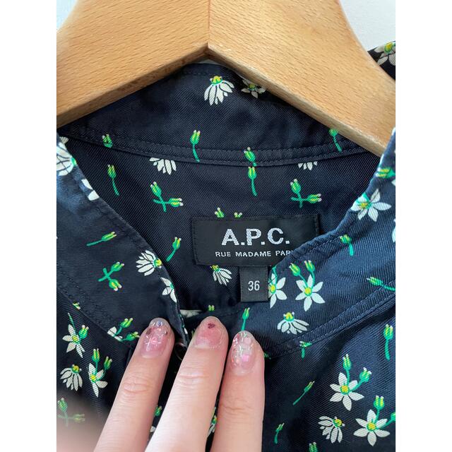 A.P.C(アーペーセー)の最終価格🌼A.P.C. silk flower blouse. レディースのトップス(シャツ/ブラウス(長袖/七分))の商品写真