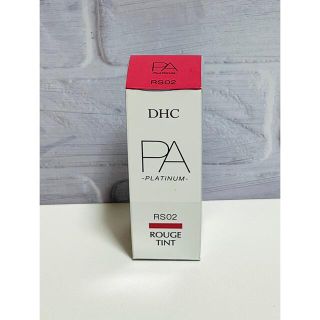 ディーエイチシー(DHC)の新品未使用 DHC PAスマートセレクト ルージュティント＜リフィル＞(口紅)