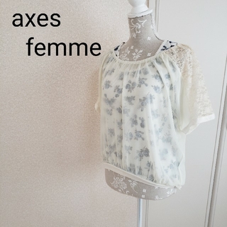 アクシーズファム(axes femme)のトップス カットソー プルオーバー(カットソー(半袖/袖なし))