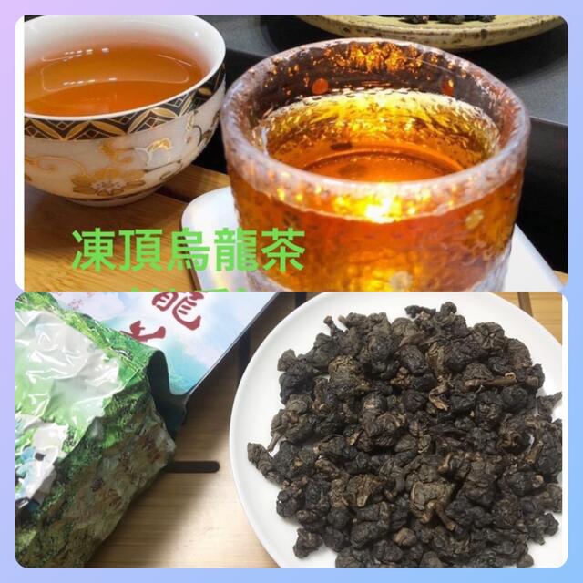 台湾鹿谷凍頂烏龍茶 飲みくらべ　各150g 食品/飲料/酒の飲料(茶)の商品写真