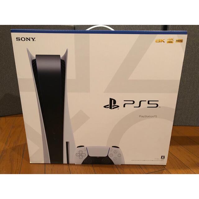 PS5 プレイステーション5 本体　