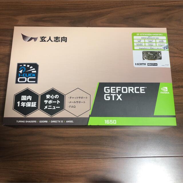 NVIDIANVIDIA GEFORCE GTX 1650 搭載 PCI-Express