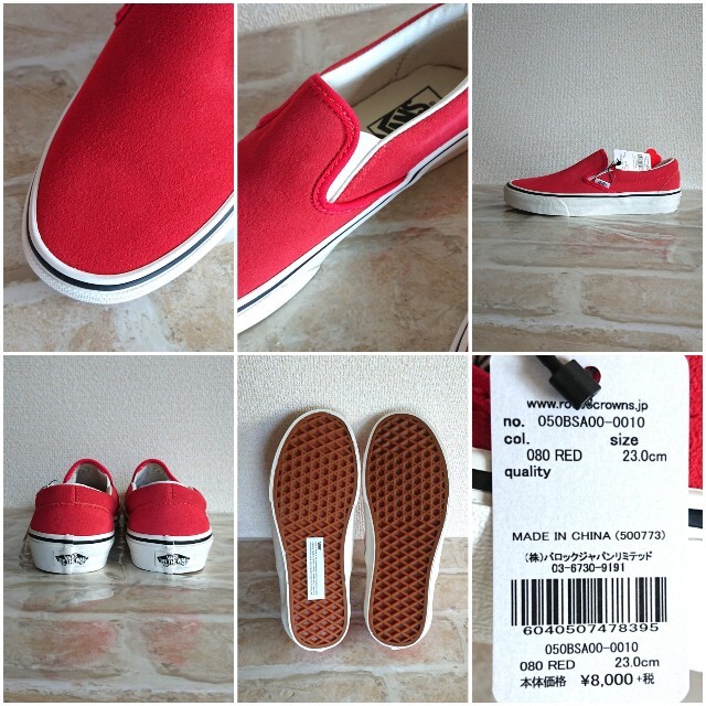 VANS(ヴァンズ)のレッドClassic Slip-On♡VANS バンズ 未使用 タグ付き 23㎝ レディースの靴/シューズ(スニーカー)の商品写真