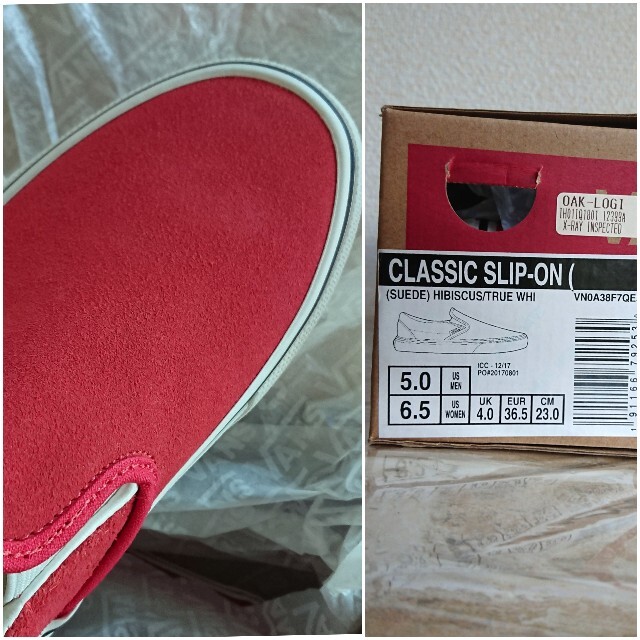 VANS(ヴァンズ)のレッドClassic Slip-On♡VANS バンズ 未使用 タグ付き 23㎝ レディースの靴/シューズ(スニーカー)の商品写真