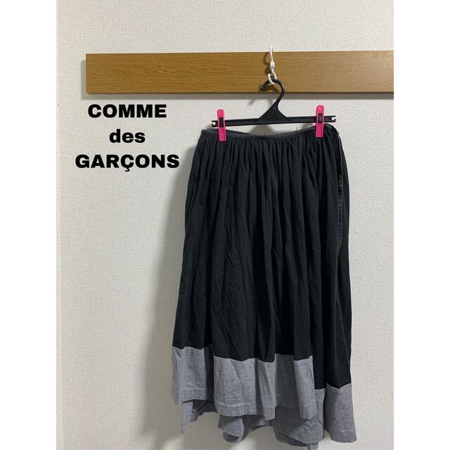 スカートComme des garçons コムデギャルソン　ラップ調スカート