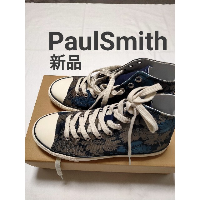 Paul Smith(ポールスミス)のポールスミス PaulSmith ハイカットスニーカー 花柄 総柄 シャツ メンズの靴/シューズ(スニーカー)の商品写真