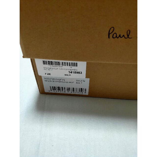 Paul Smith(ポールスミス)のポールスミス PaulSmith ハイカットスニーカー 花柄 総柄 シャツ メンズの靴/シューズ(スニーカー)の商品写真