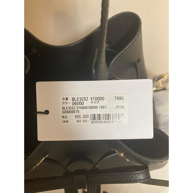 FURLA - 【値下げ!】FURLA COSTANZA 定価 ¥55,000の通販 by FURLA - 【値下げ!】FURLA COSTANZA 定価 ¥55,000の通販 by
