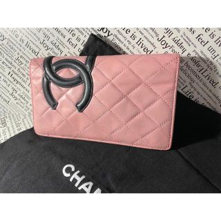 シャネル(CHANEL)のシャネル　デカココ　ピンク　長財布　マトラッセ(財布)