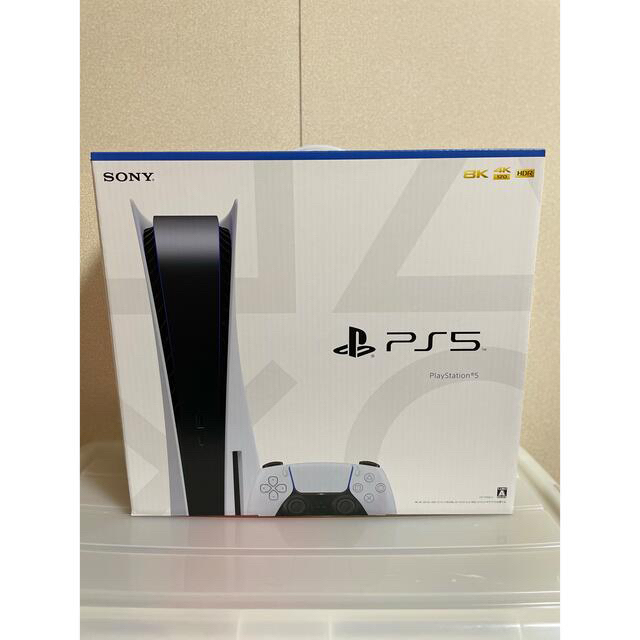 完全新品未使用品 ps5 PlayStation 5