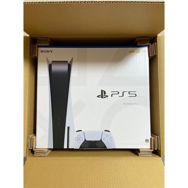 完全新品未使用品 ps5 PlayStation 5