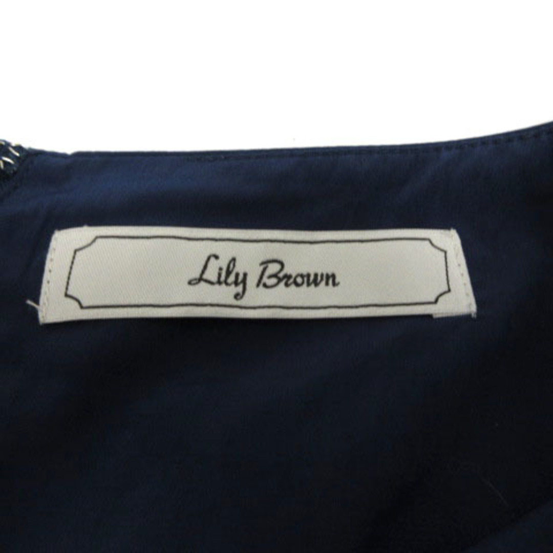 Lily Brown(リリーブラウン)のリリーブラウン Lily Brown パンツ ペグトップ レディースのパンツ(その他)の商品写真