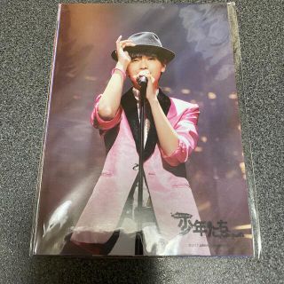 高橋恭平 ステフォ(アイドルグッズ)