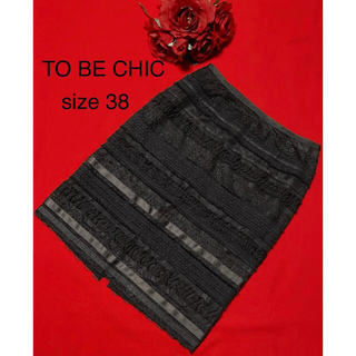 トゥービーシック(TO BE CHIC)のTO BE CHIC♡レース・グログランリボンスカート　ブラック(ひざ丈スカート)