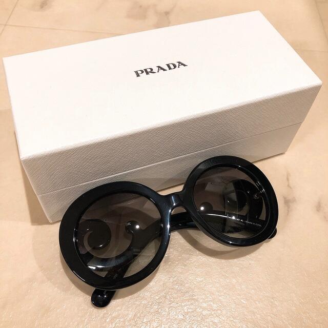 PRADA サークルサングラス 丸 鼈甲-
