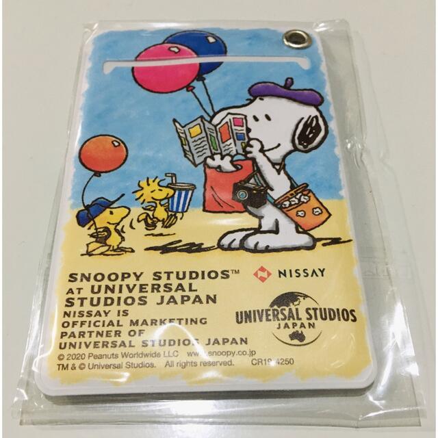 SNOOPY(スヌーピー)の【非売品】ニッセイ SNOOPY パスケース レディースのファッション小物(名刺入れ/定期入れ)の商品写真